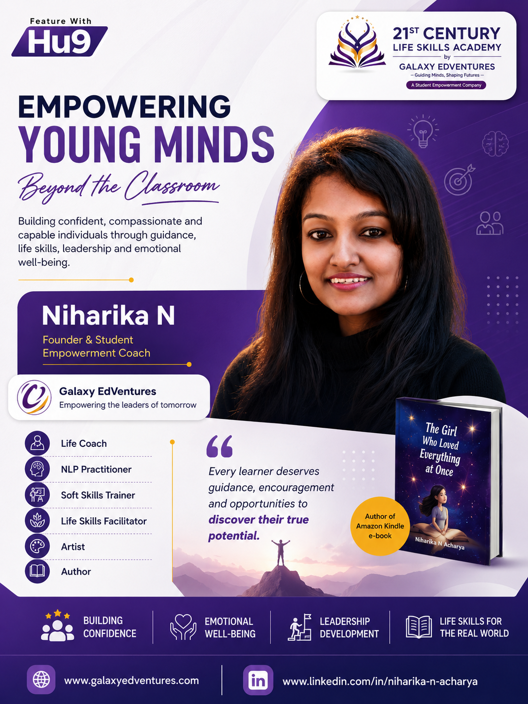 Galaxy EdVentures: Empowering Young Minds Beyond the Classroom